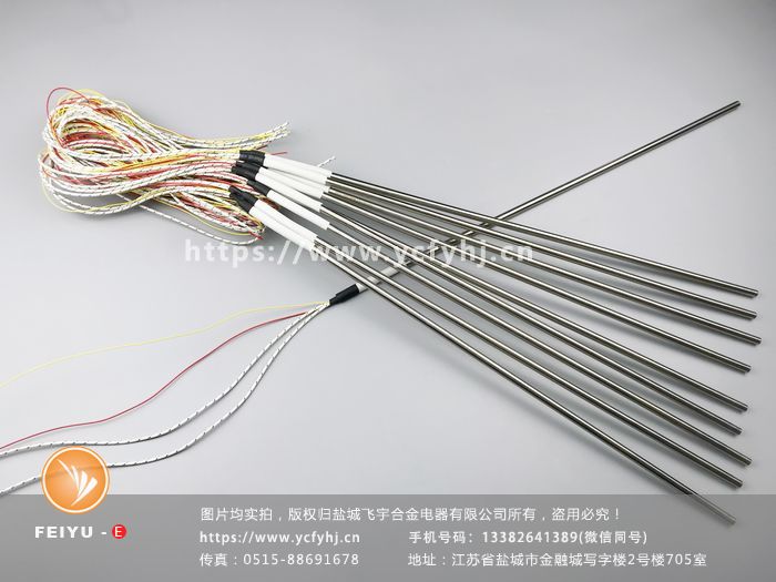 1675498990595028.jpg DT-1 (52)