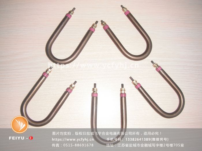 1676095389566145.jpg 2016.08.27 U異加熱管 (72)