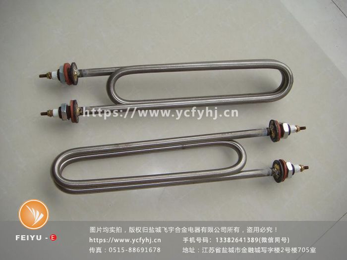不銹鋼發熱管