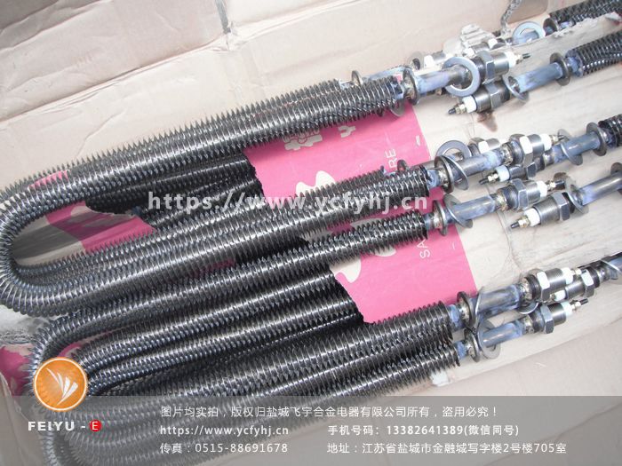 1677313220186671.jpg 20160827-翅片管 (165)