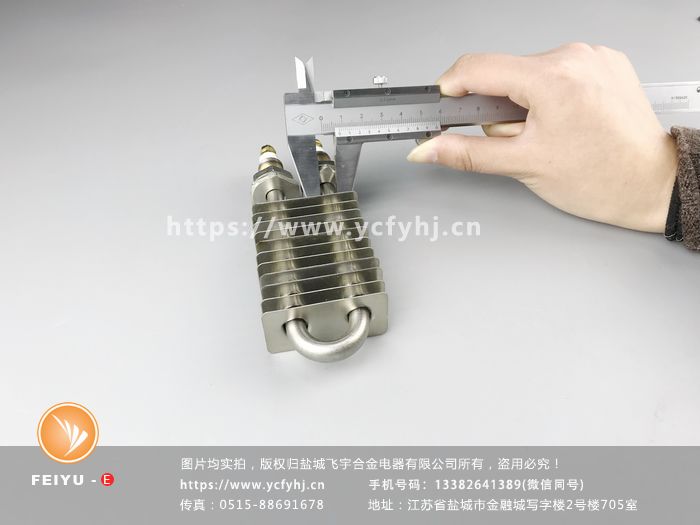 1680590875425737.jpg 2018產(chǎn)品圖片IMG_1883