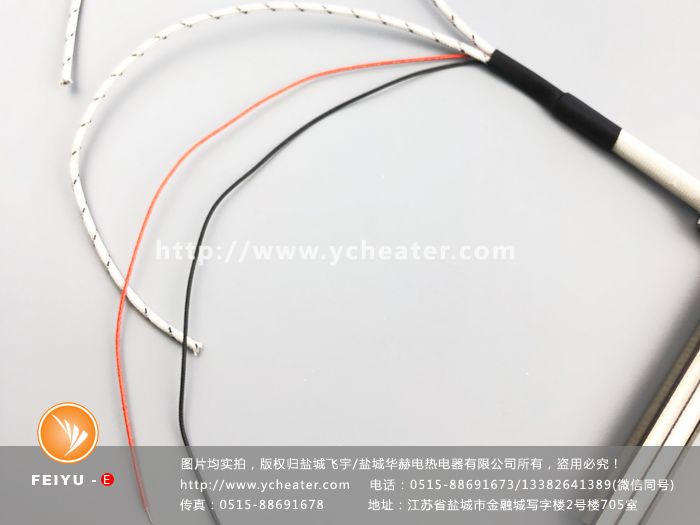 1681107397215983.jpg 微信圖片_20180725154205