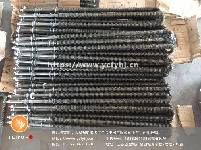 1682411241895624.jpg 微信圖片_20210318140830