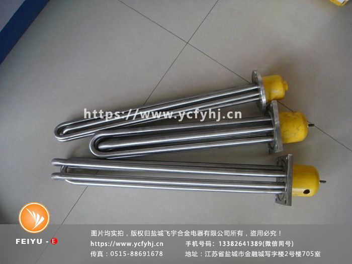 1682411640135815.jpg 20160827-法蘭加熱管 (116)