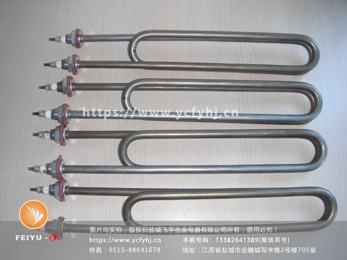 1683360358655534.jpg 2016.08.27 U異加熱管 (45)