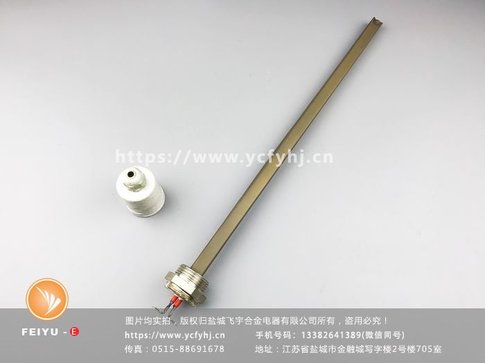 1684918667991494.jpg 2018產(chǎn)品圖片IMG_1716(20180122-153900)