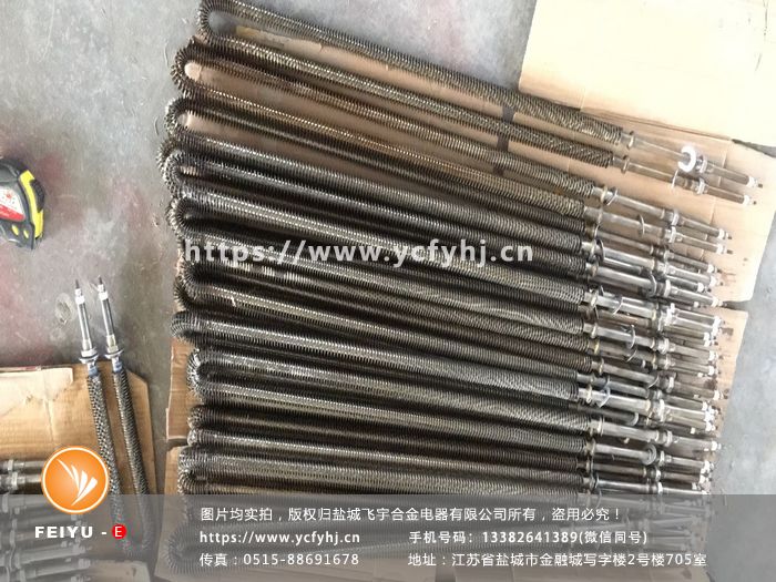 1685522380862055.jpg 微信圖片_20210318140833